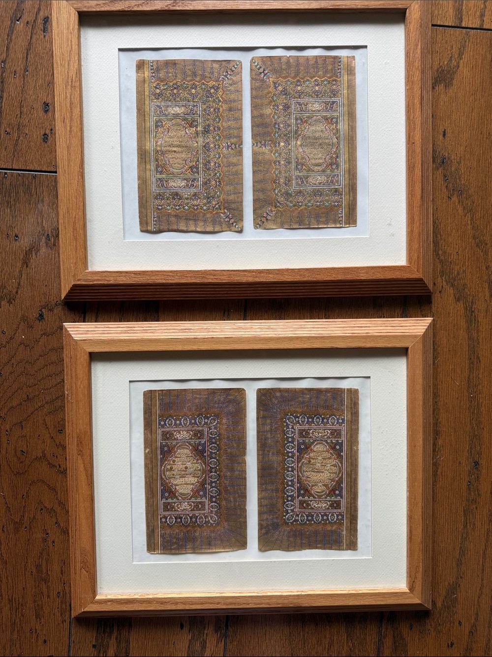 Framed Pair of Ornamental Manuscript Pages in Wood Frames - Gold and Brown